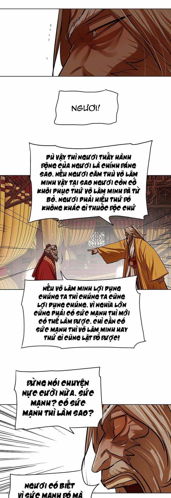 Hộ Vệ - Chương 103 - ảnh 13