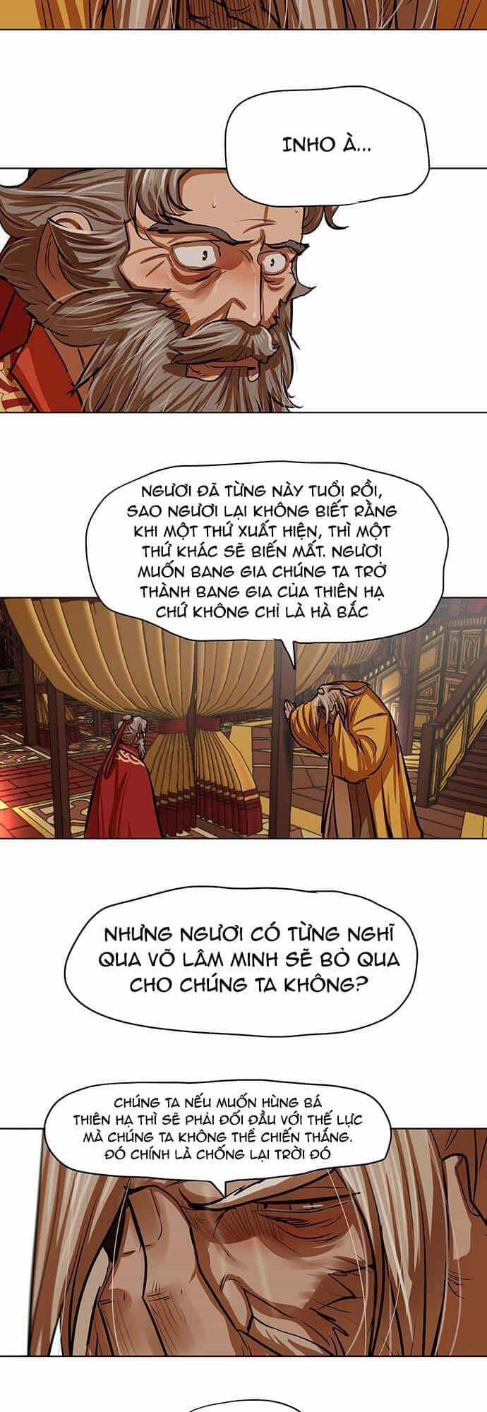 Hộ Vệ - Chương 103 - ảnh 15