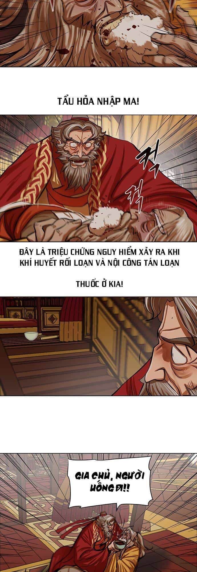 Hộ Vệ - Chương 103 - ảnh 23