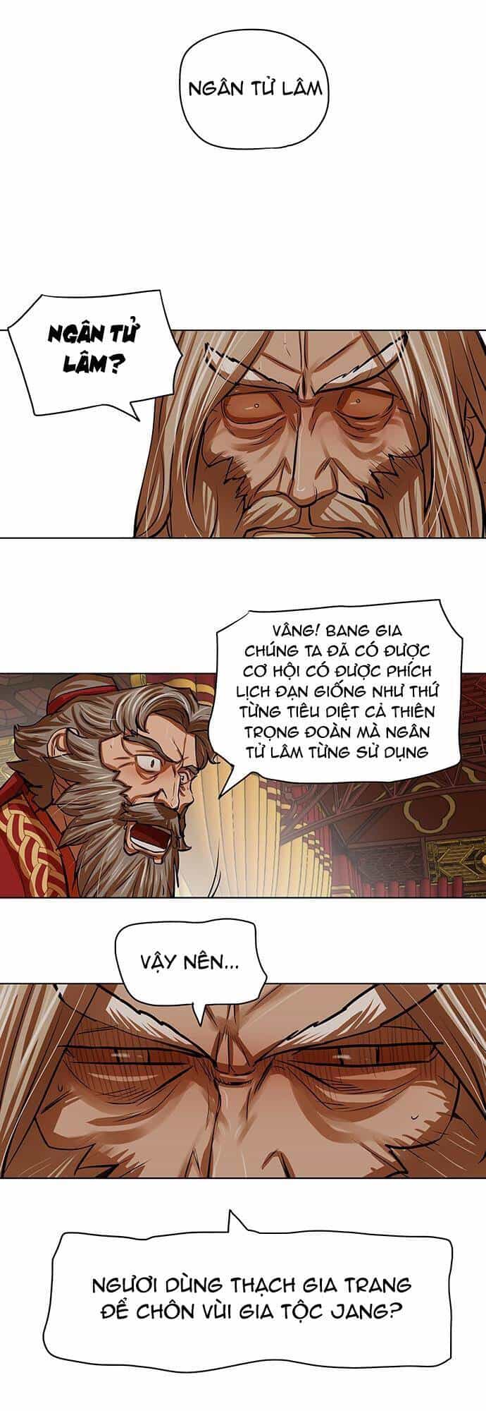 Hộ Vệ - Chương 103 - ảnh 6