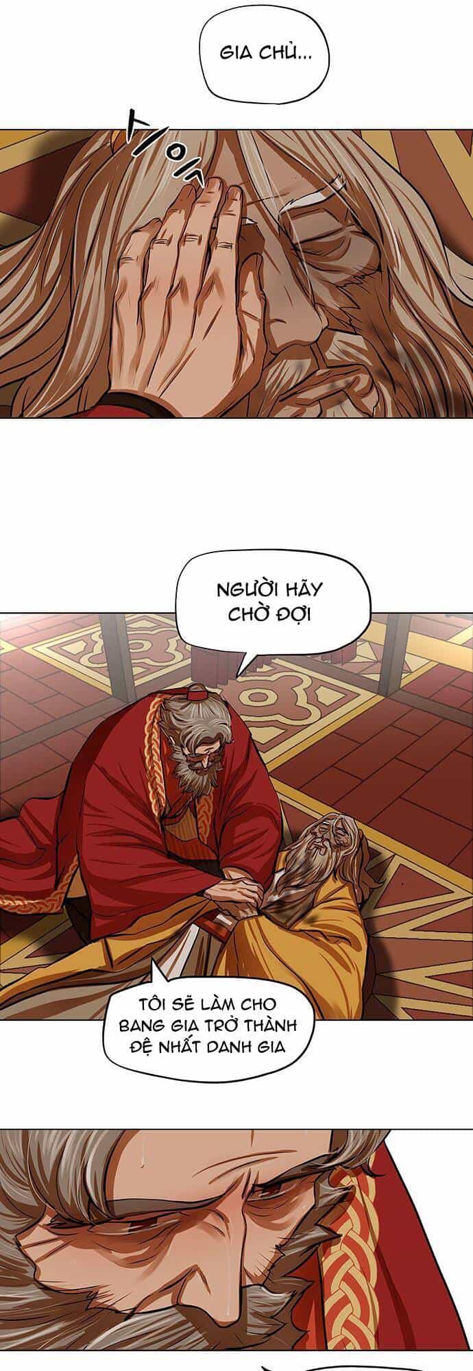 Hộ Vệ - Chương 104 - ảnh 14