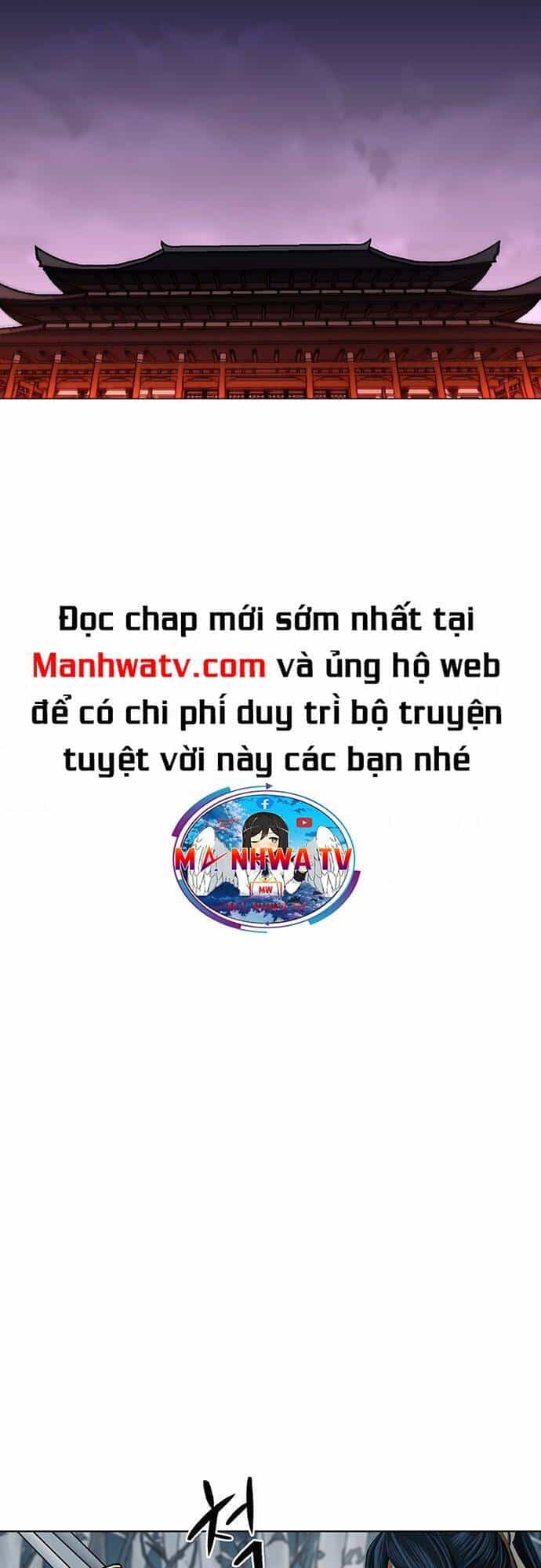 Hộ Vệ - Chương 104 - ảnh 16