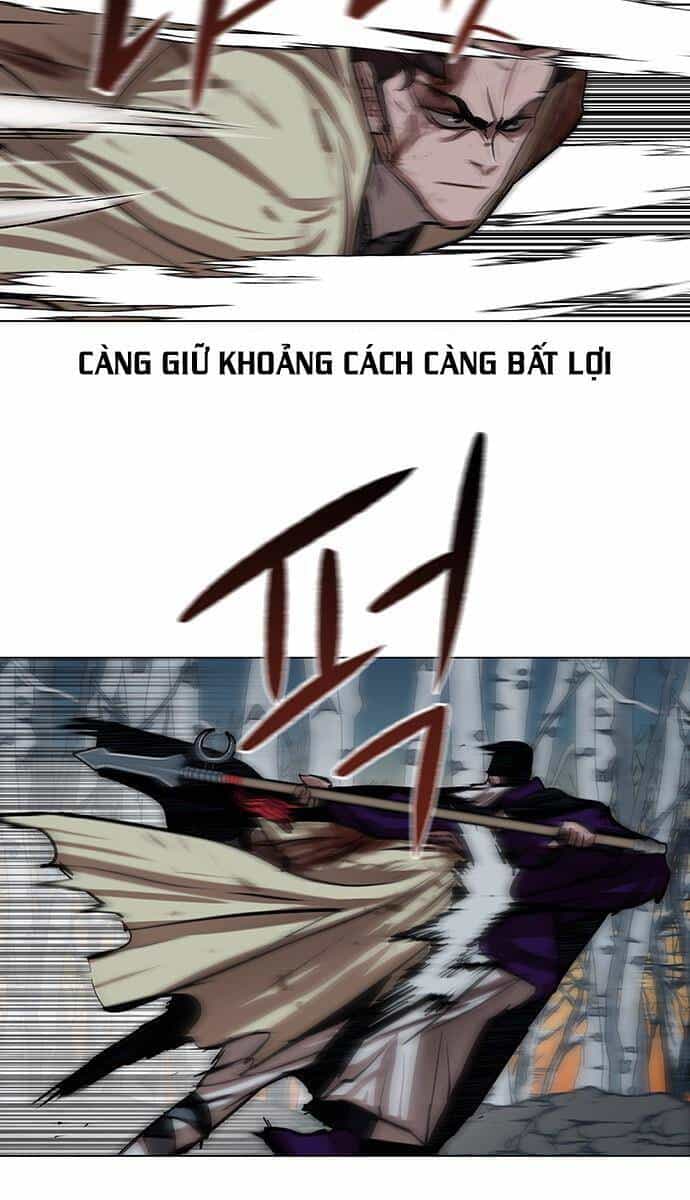 Hộ Vệ - Chương 104 - ảnh 23