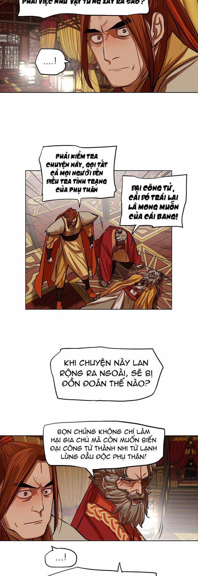 Hộ Vệ - Chương 104 - ảnh 9