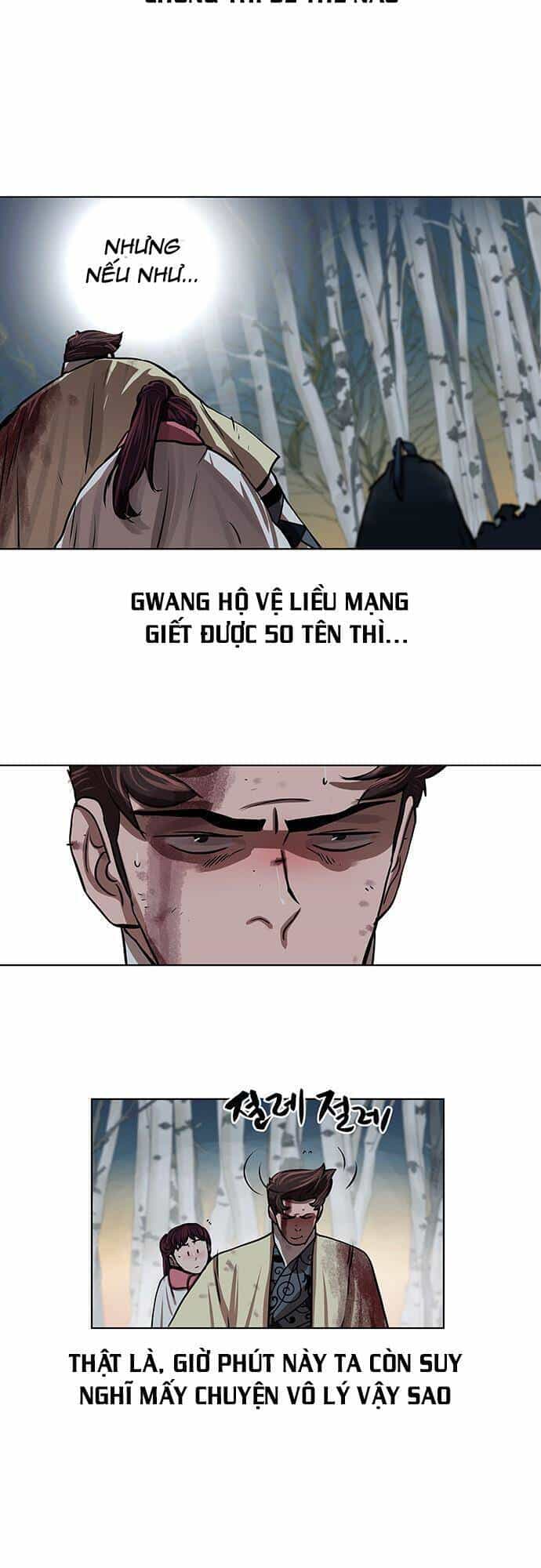 Hộ Vệ - Chương 105 - ảnh 13