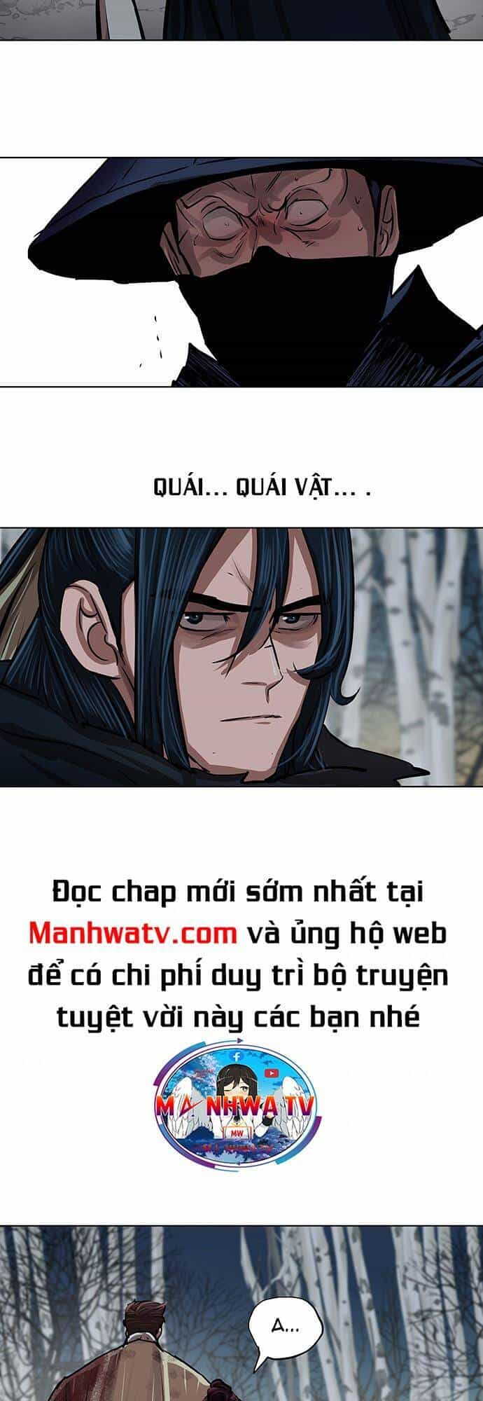 Hộ Vệ - Chương 105 - ảnh 26