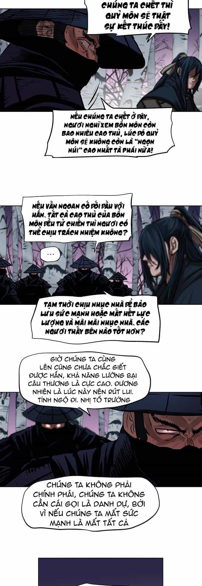 Hộ Vệ - Chương 108 - ảnh 5