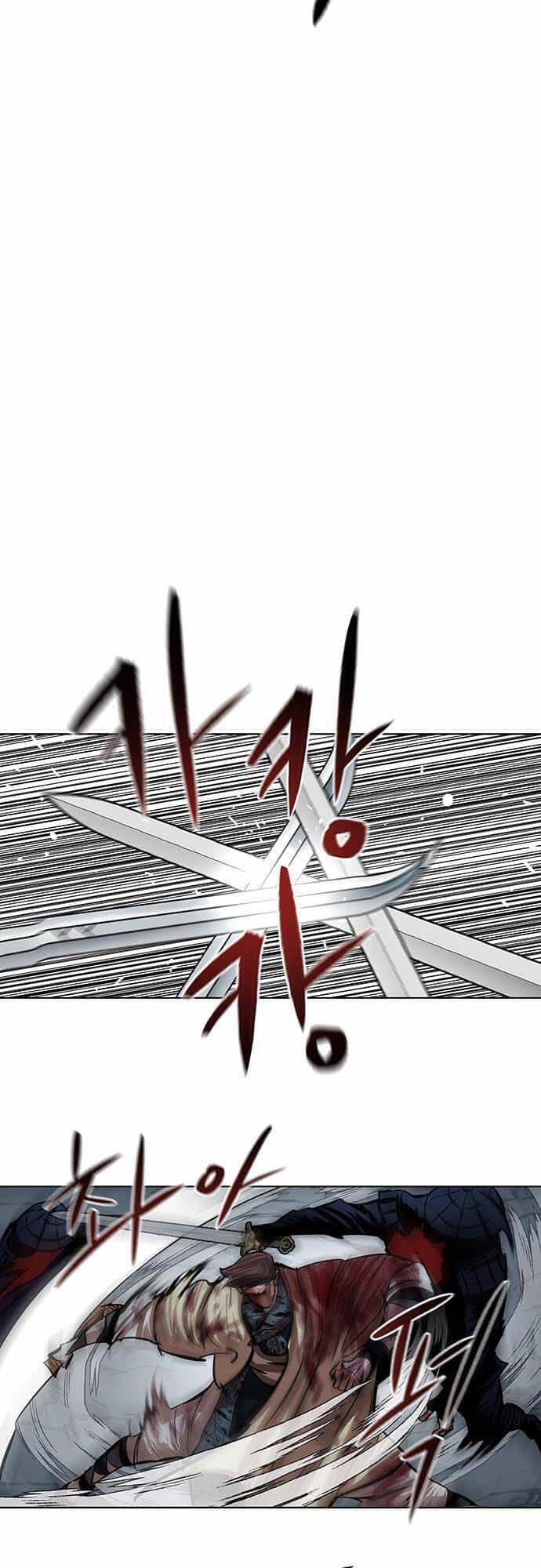 Hộ Vệ - Chương 108 - ảnh 9