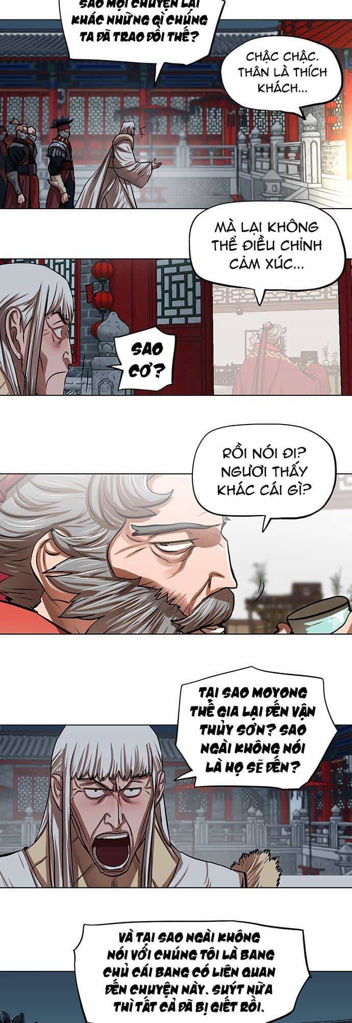 Hộ Vệ - Chương 112 - ảnh 14