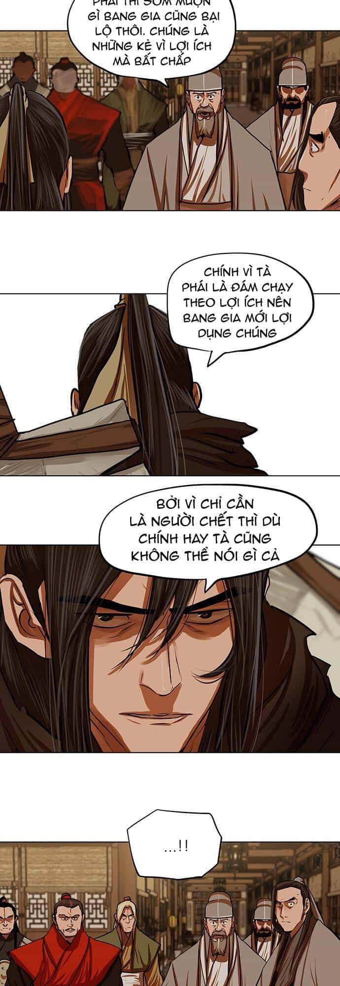 Hộ Vệ - Chương 112 - ảnh 27
