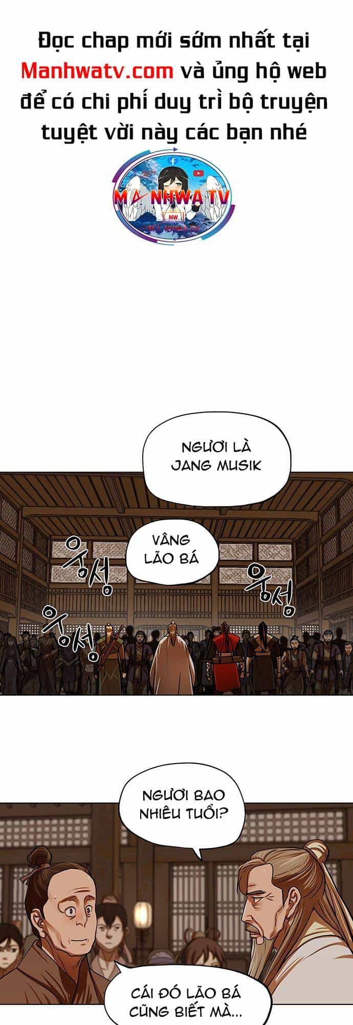 Hộ Vệ - Chương 113 - ảnh 20