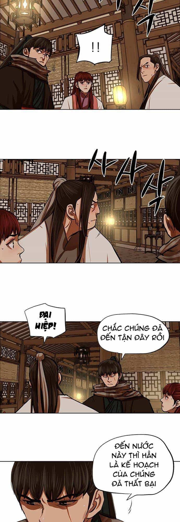 Hộ Vệ - Chương 116 - ảnh 31