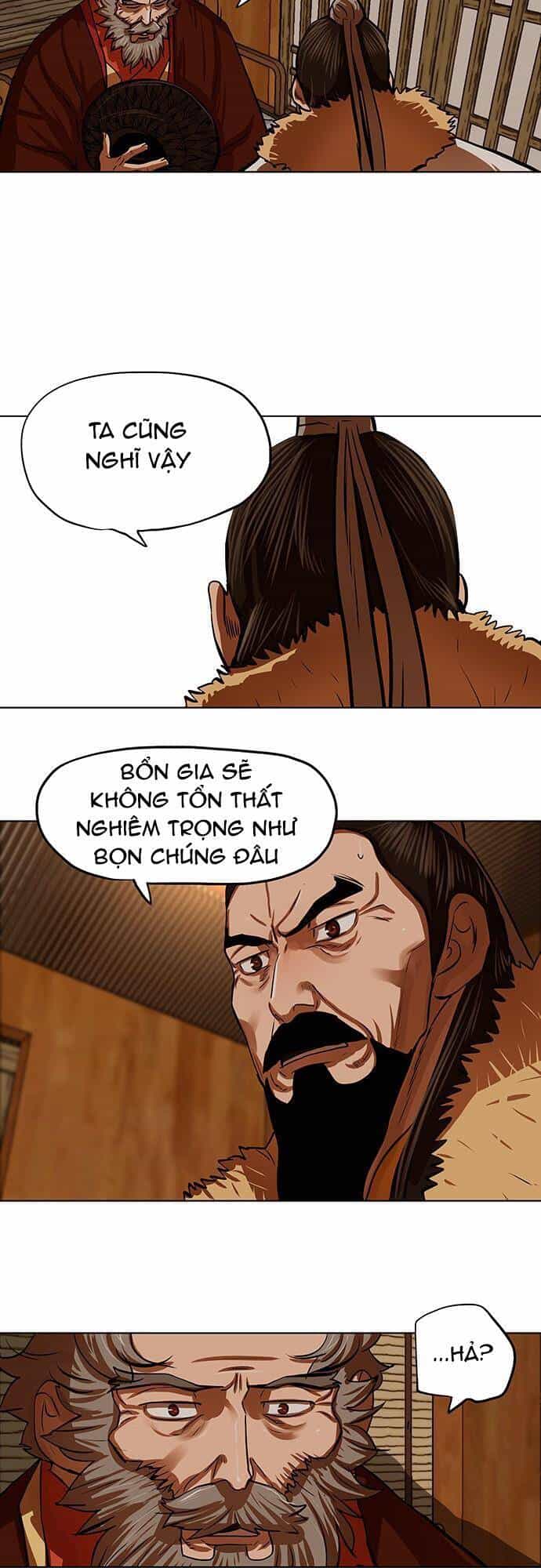 Hộ Vệ - Chương 118 - ảnh 11