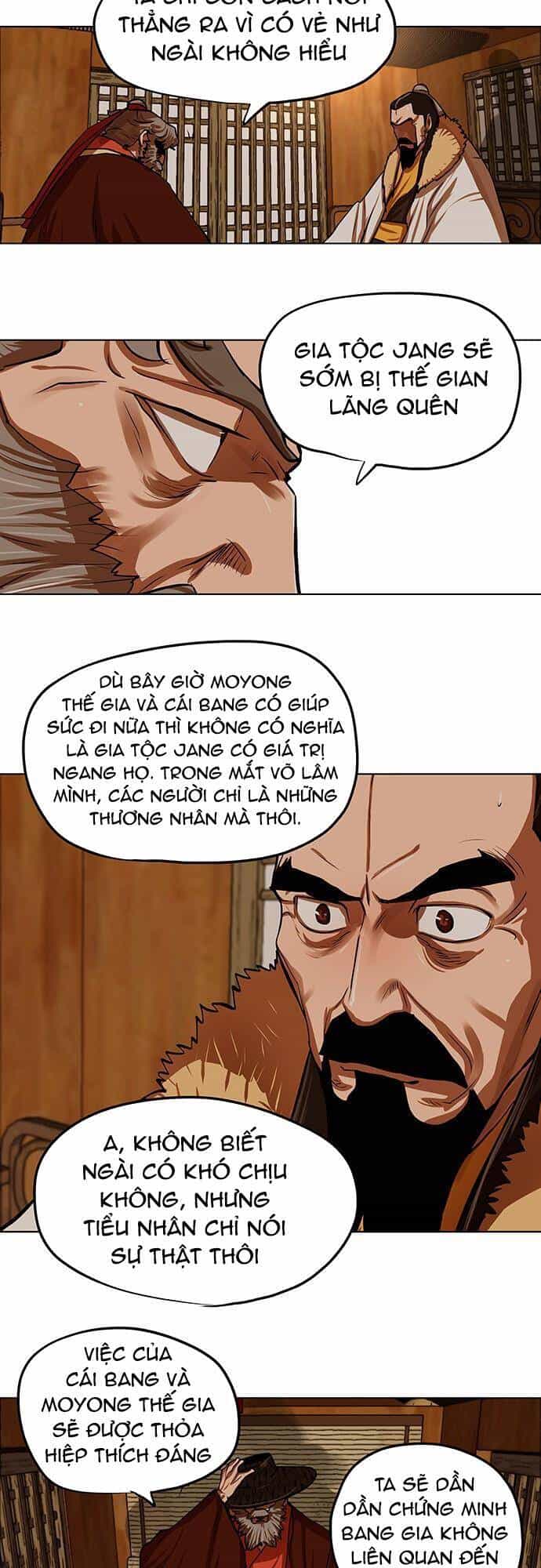 Hộ Vệ - Chương 118 - ảnh 16