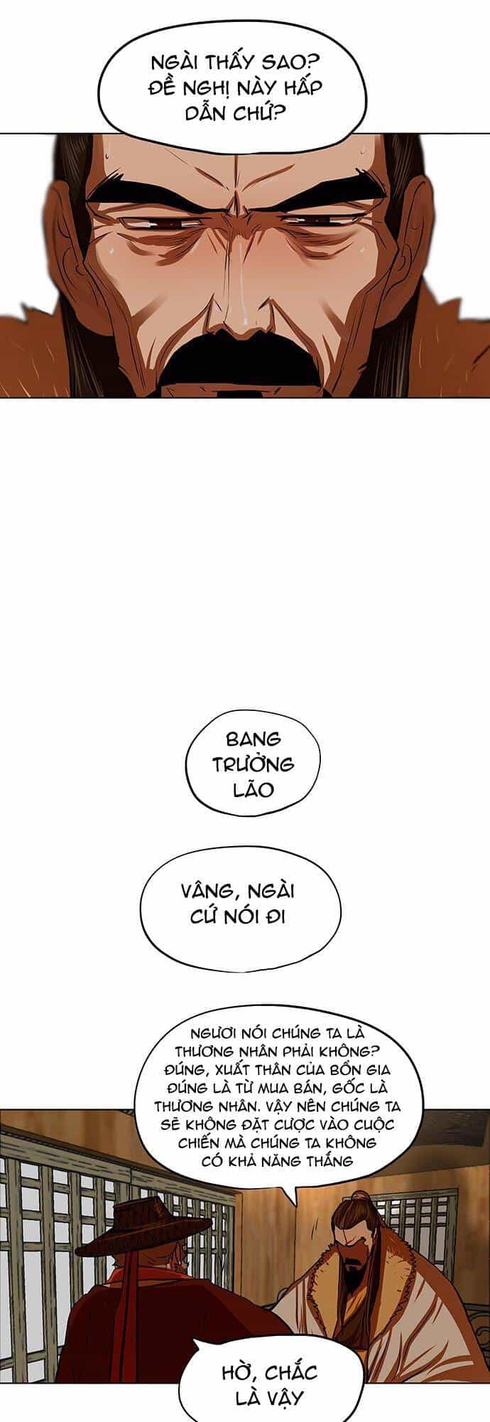 Hộ Vệ - Chương 118 - ảnh 21