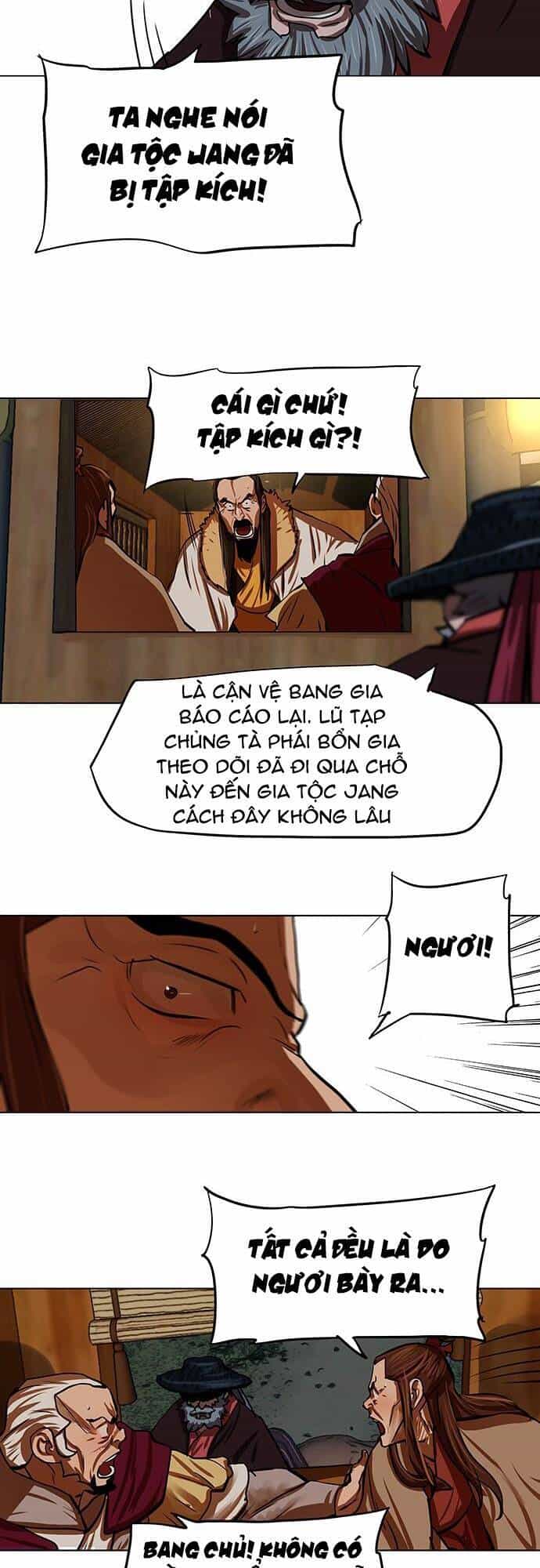 Hộ Vệ - Chương 118 - ảnh 5