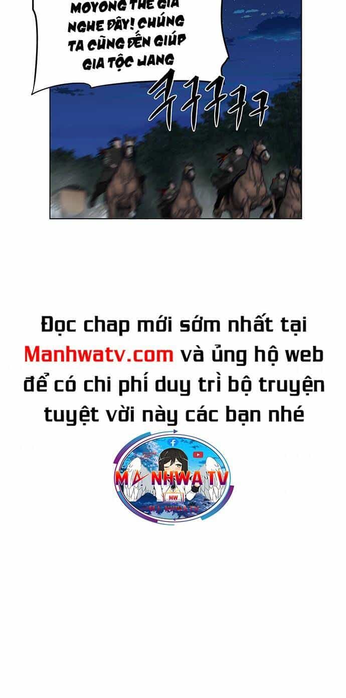 Hộ Vệ - Chương 118 - ảnh 8