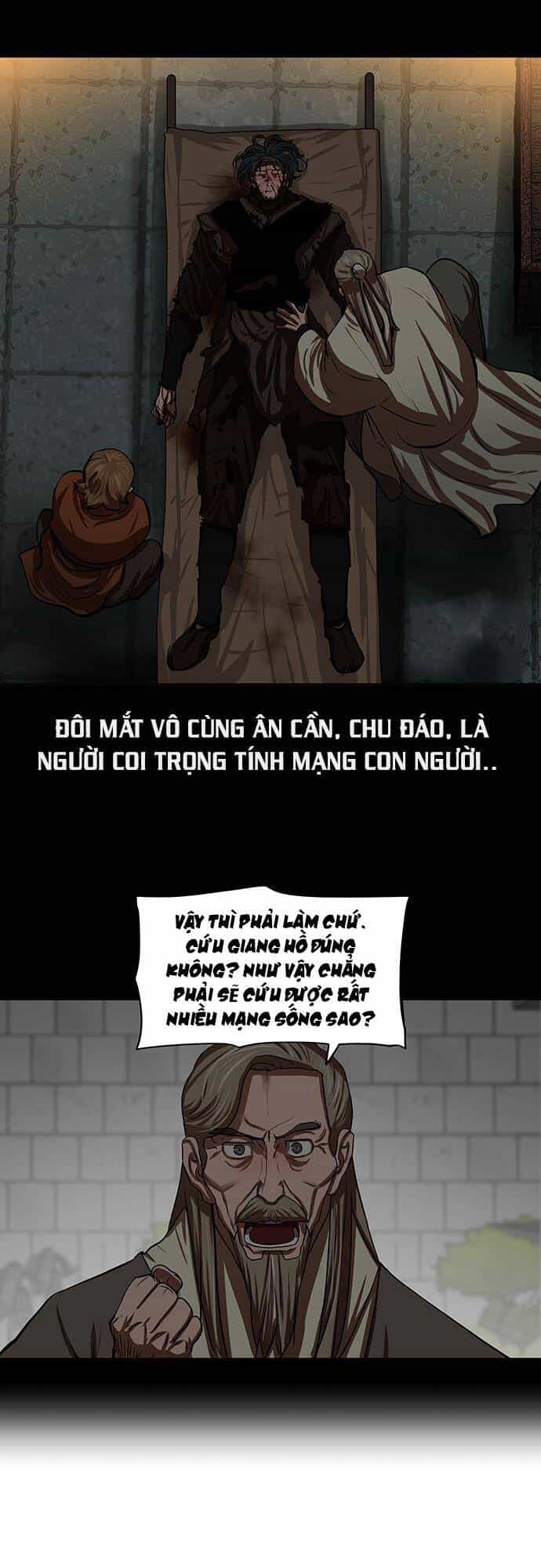 Hộ Vệ - Chương 125 - ảnh 14