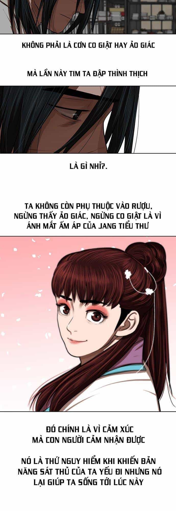 Hộ Vệ - Chương 125 - ảnh 16