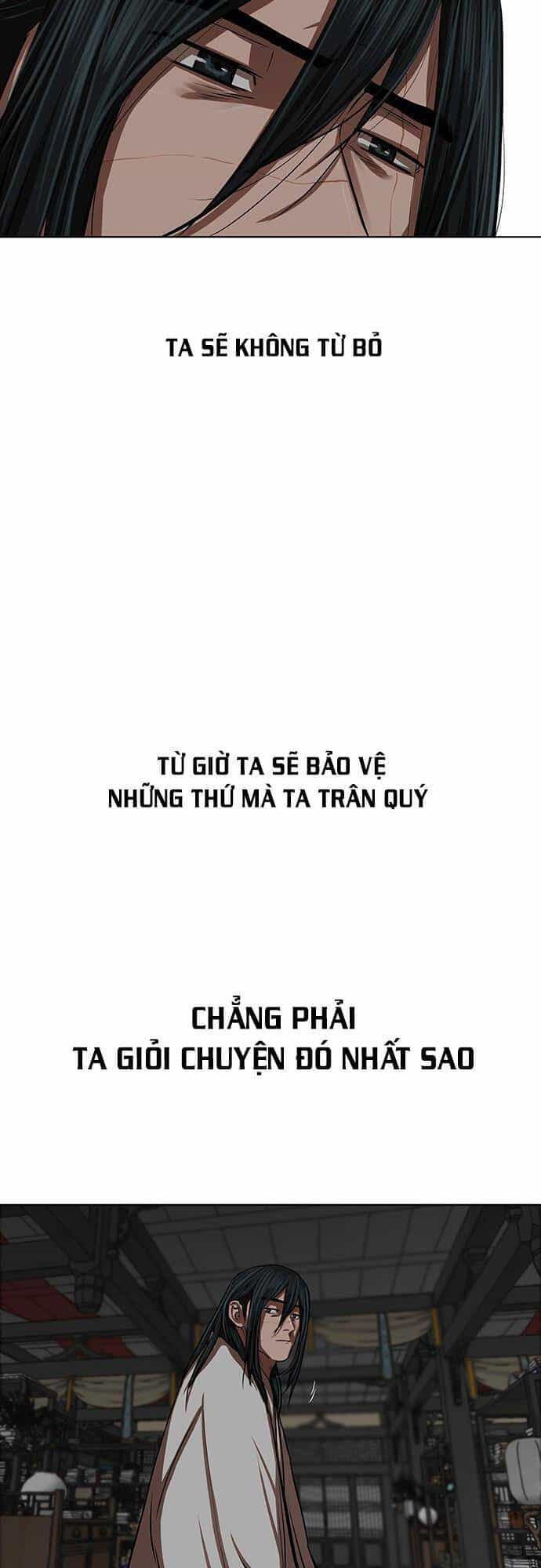 Hộ Vệ - Chương 125 - ảnh 20
