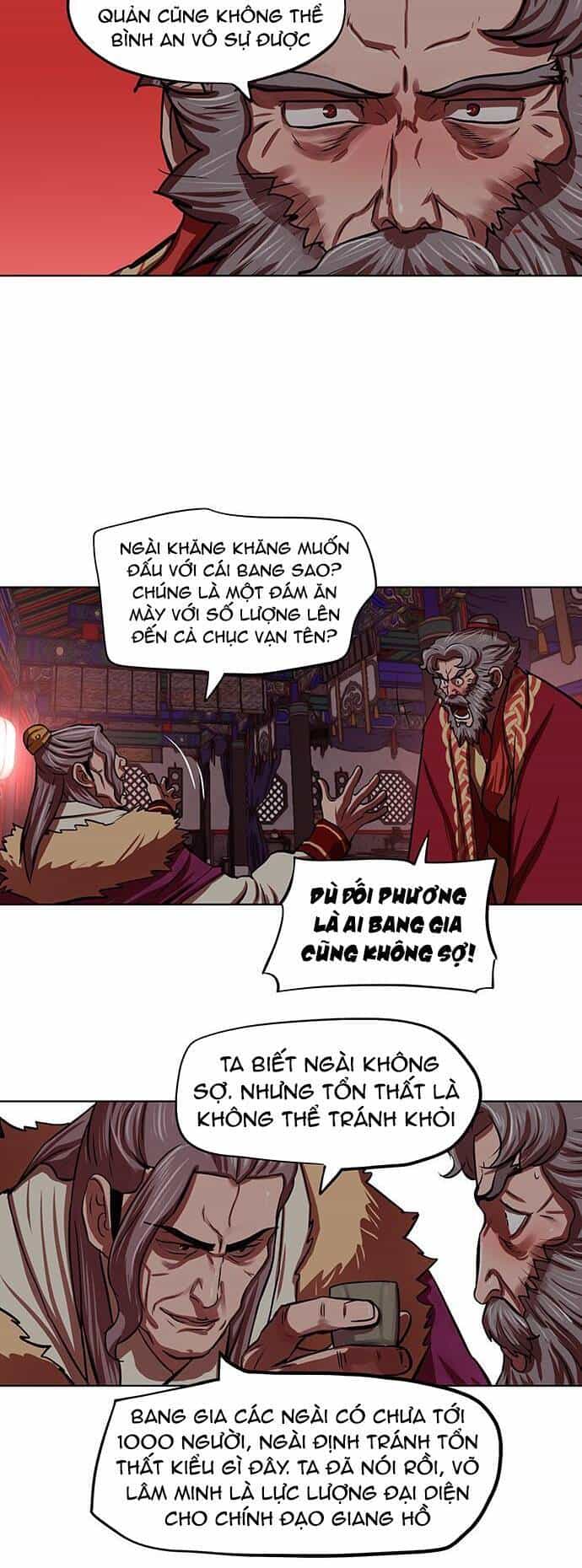 Hộ Vệ - Chương 125 - ảnh 26