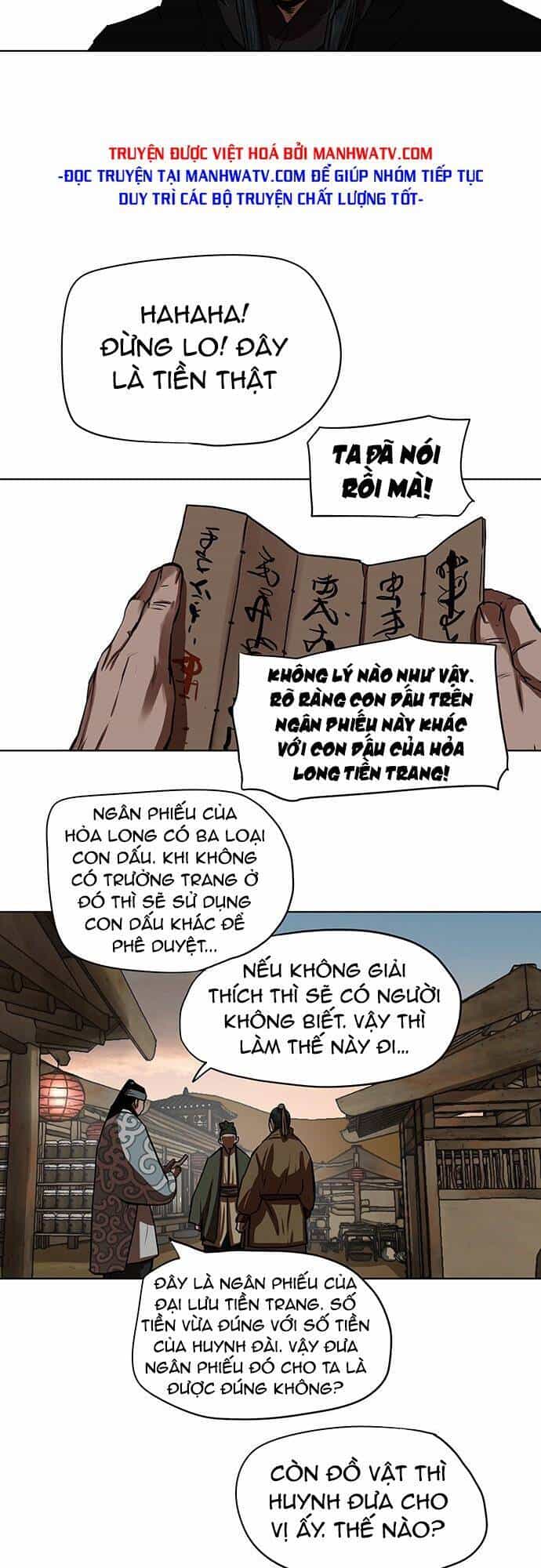 Hộ Vệ - Chương 127 - ảnh 5