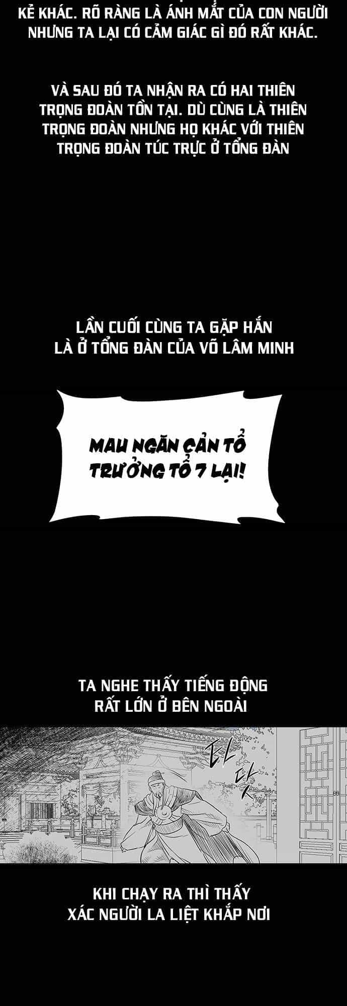 Hộ Vệ - Chương 129 - ảnh 14