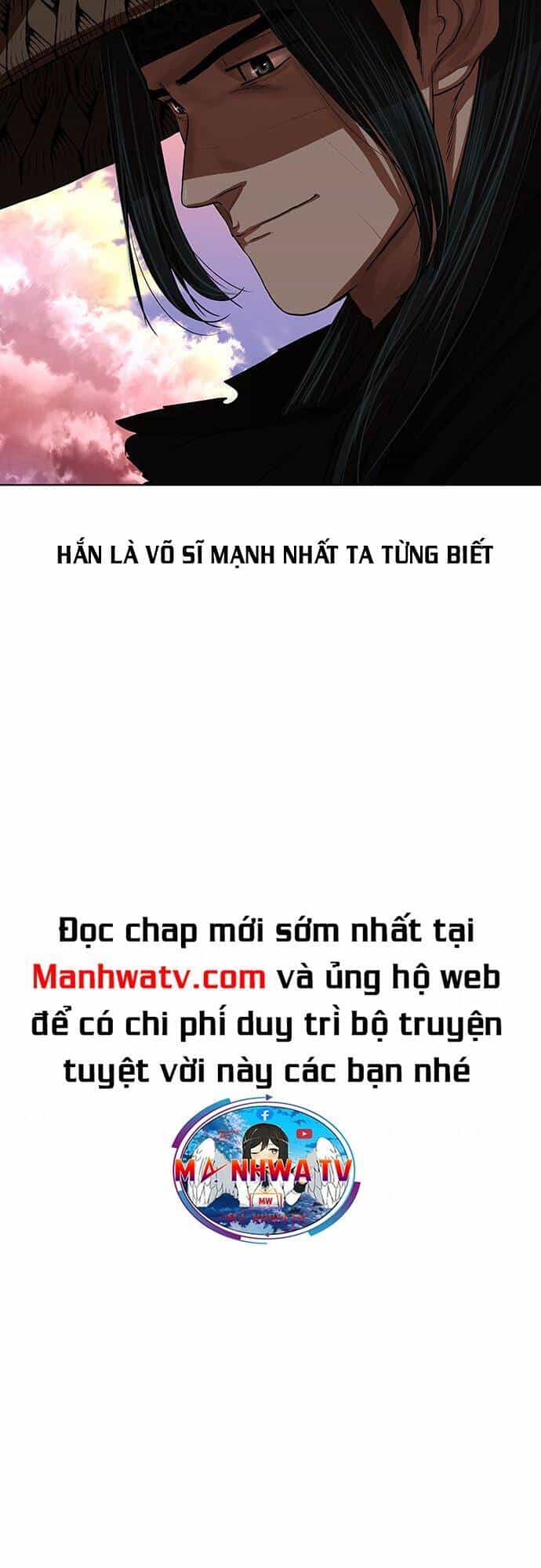 Hộ Vệ - Chương 129 - ảnh 23