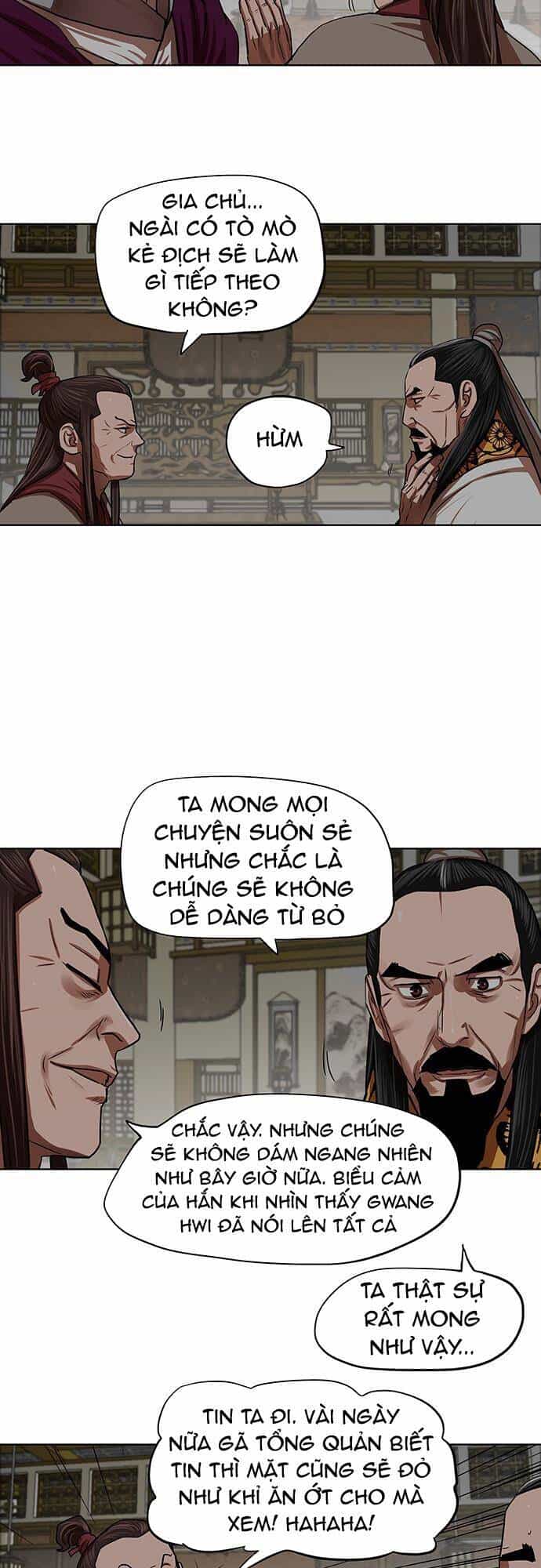 Hộ Vệ - Chương 129 - ảnh 25