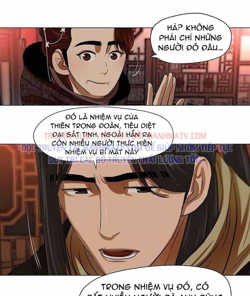 Hộ Vệ - Chương 13 - ảnh 54