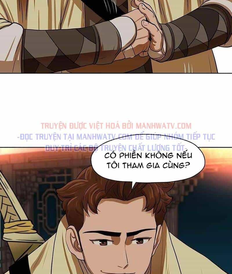 Hộ Vệ - Chương 13 - ảnh 61