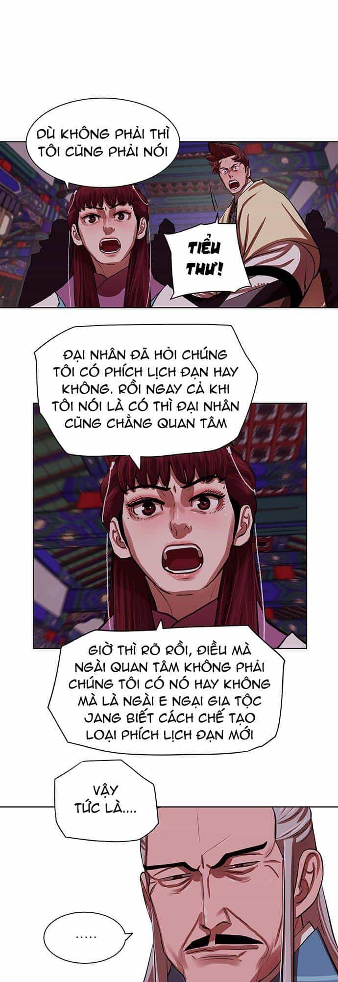 Hộ Vệ - Chương 133 - ảnh 13