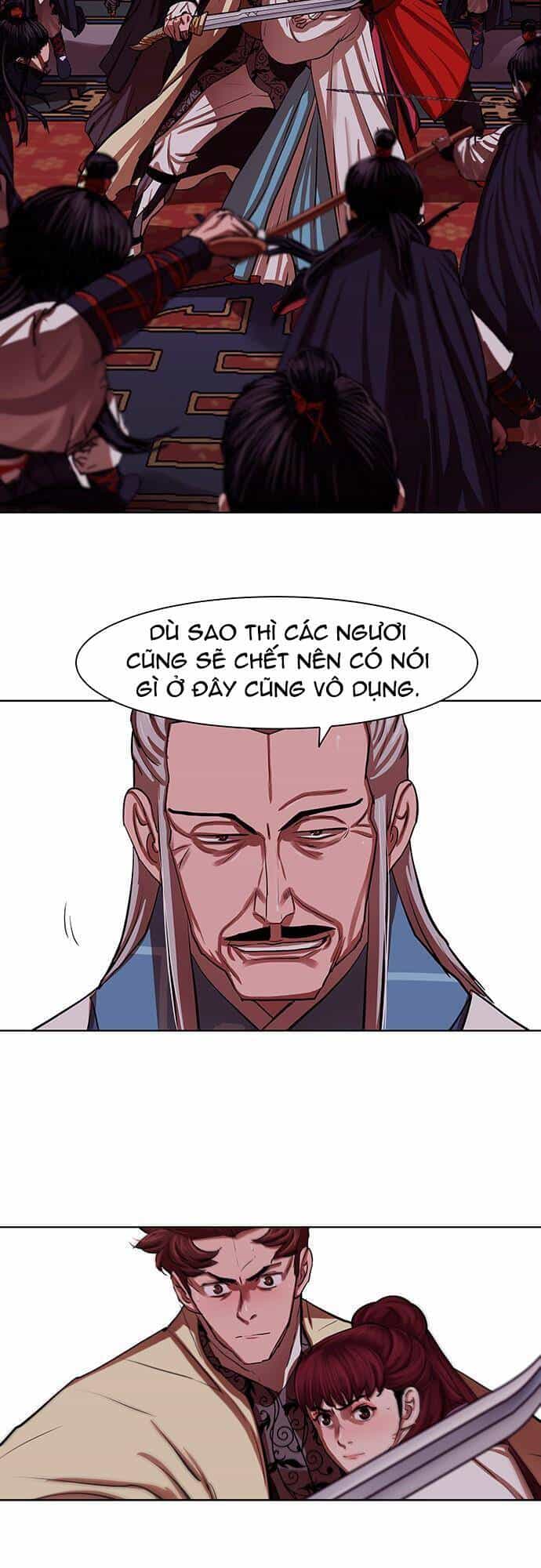 Hộ Vệ - Chương 133 - ảnh 18
