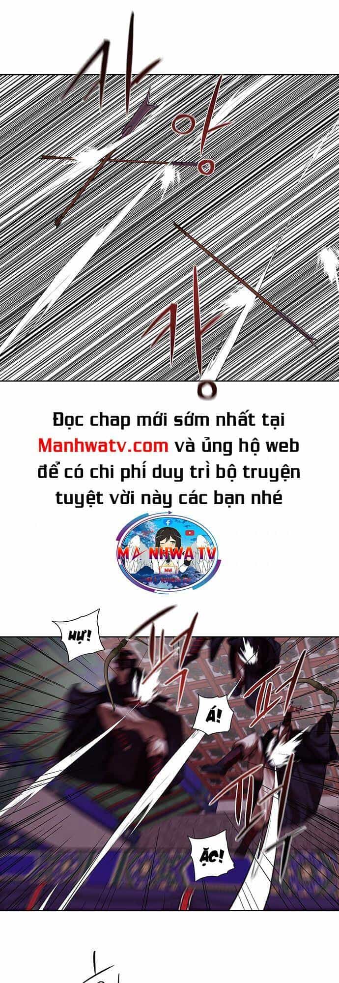 Hộ Vệ - Chương 133 - ảnh 20
