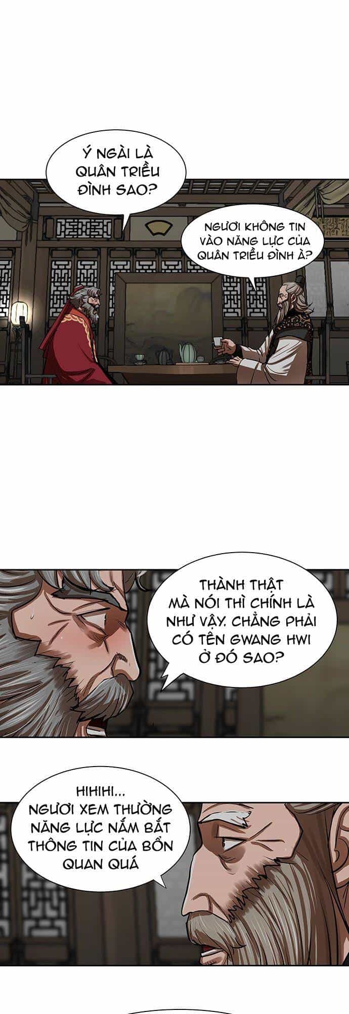 Hộ Vệ - Chương 133 - ảnh 27