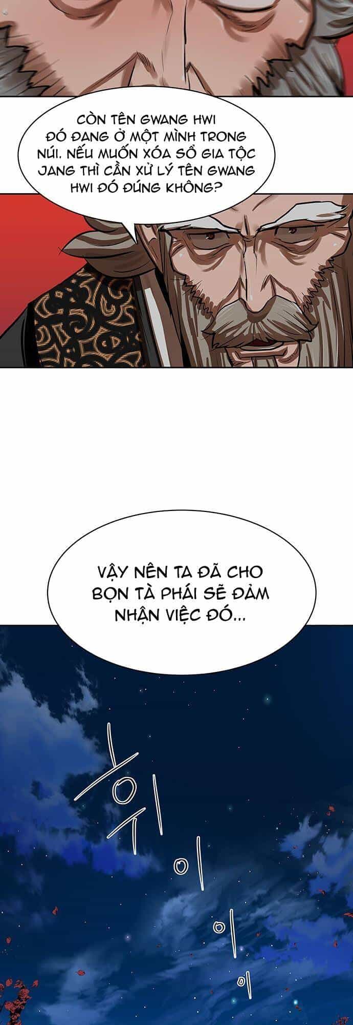 Hộ Vệ - Chương 133 - ảnh 29
