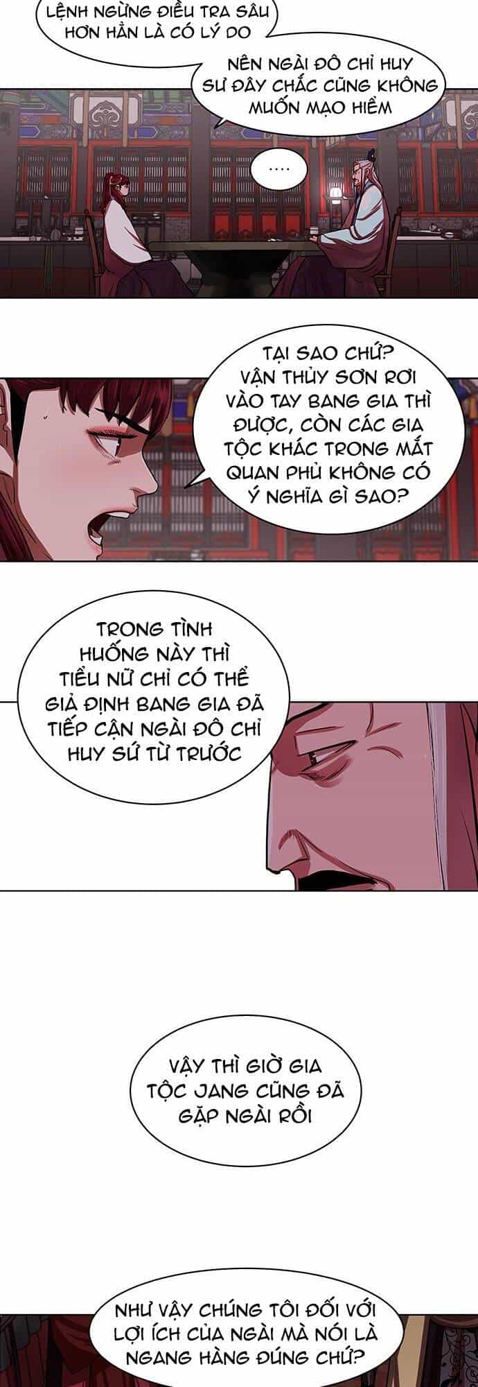 Hộ Vệ - Chương 133 - ảnh 3
