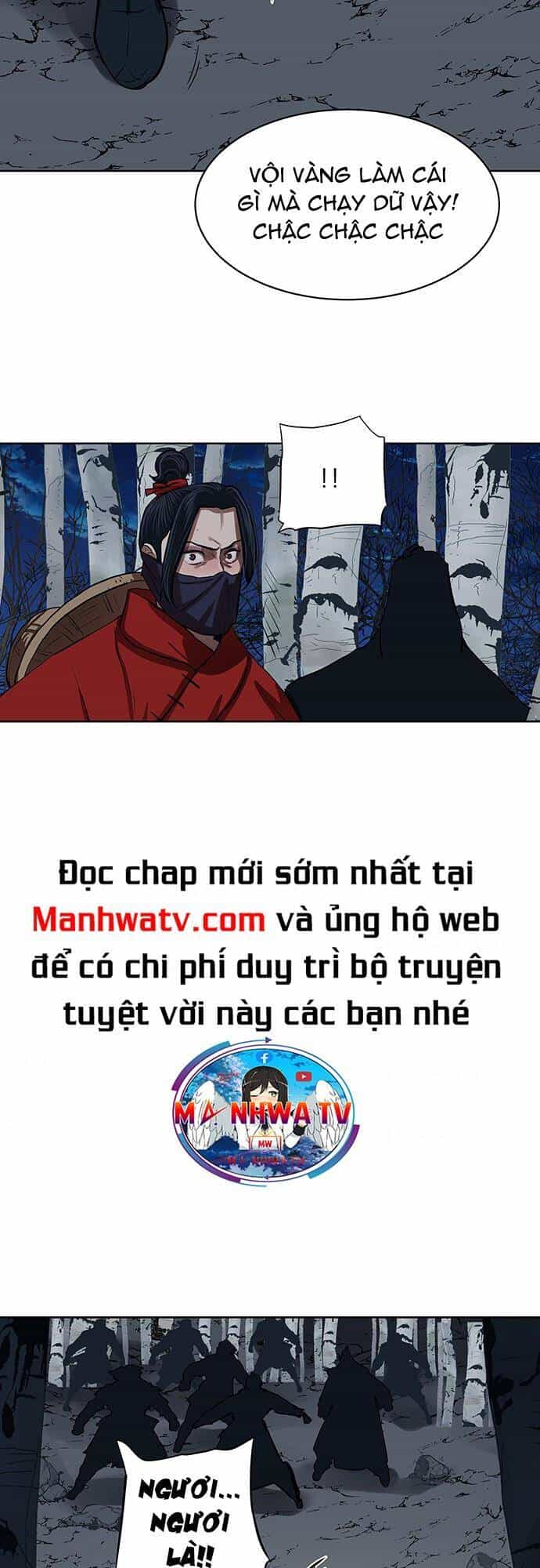 Hộ Vệ - Chương 133 - ảnh 38