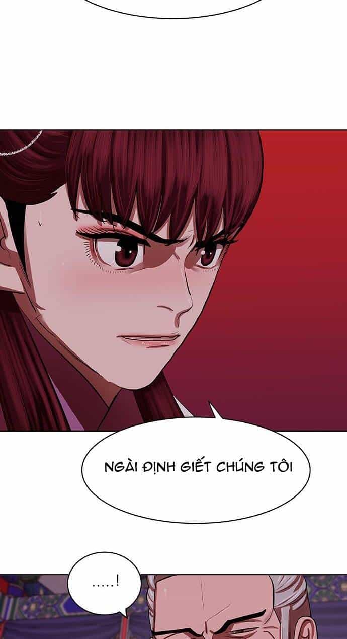 Hộ Vệ - Chương 133 - ảnh 9