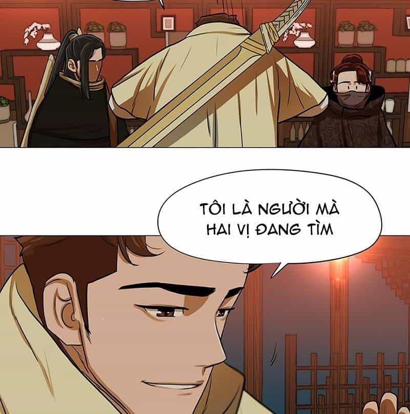 Hộ Vệ - Chương 14 - ảnh 11