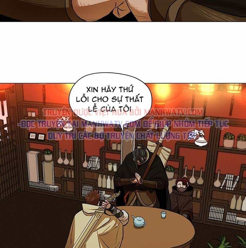 Hộ Vệ - Chương 14 - ảnh 17