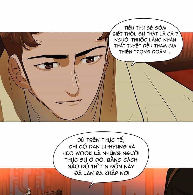 Hộ Vệ - Chương 14 - ảnh 25