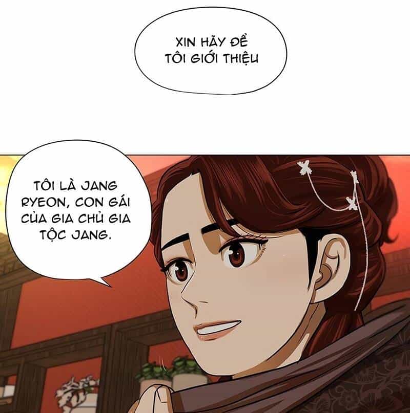 Hộ Vệ - Chương 14 - ảnh 30