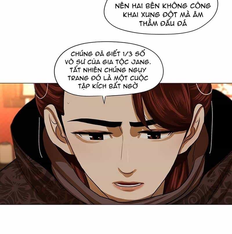 Hộ Vệ - Chương 14 - ảnh 33