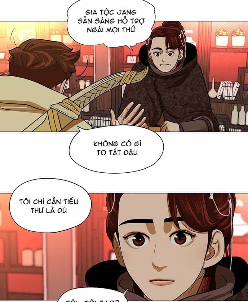 Hộ Vệ - Chương 14 - ảnh 43