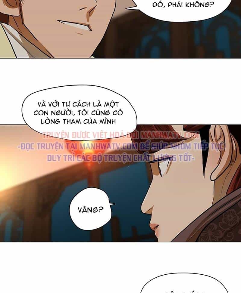 Hộ Vệ - Chương 14 - ảnh 50