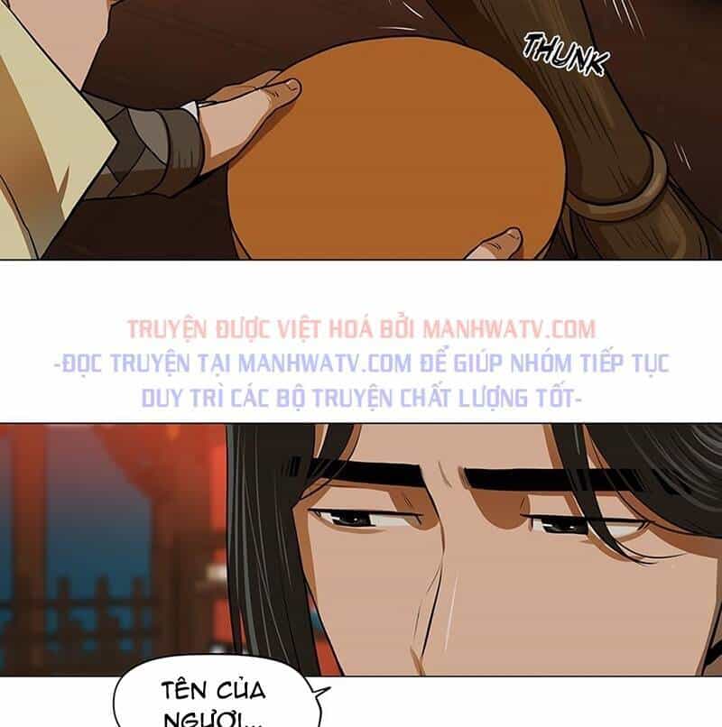 Hộ Vệ - Chương 14 - ảnh 6