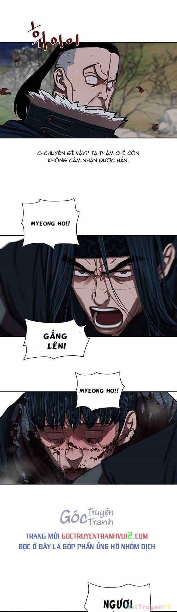 Hộ Vệ - Chương 140 - ảnh 22
