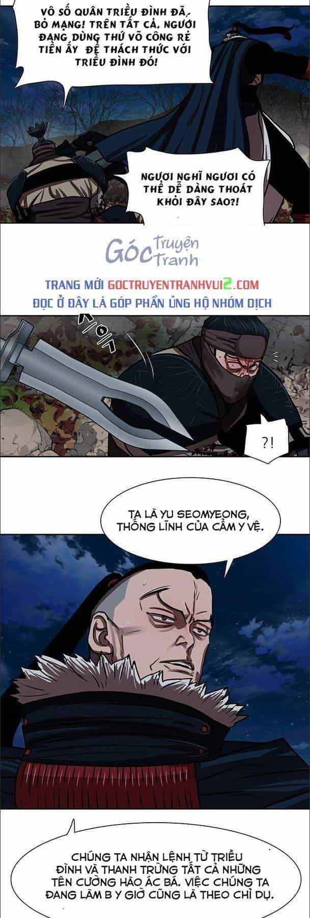 Hộ Vệ - Chương 140 - ảnh 24