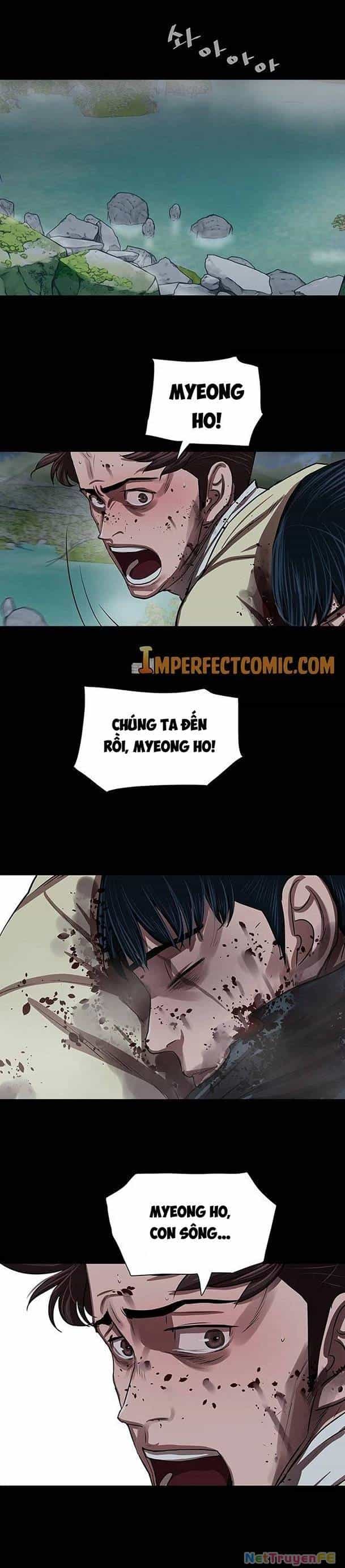 Hộ Vệ - Chương 142 - ảnh 17